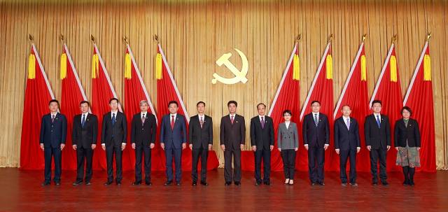 虎牙手机登录入口党委常委合影。 虎牙手机登录入口党委常委合影。